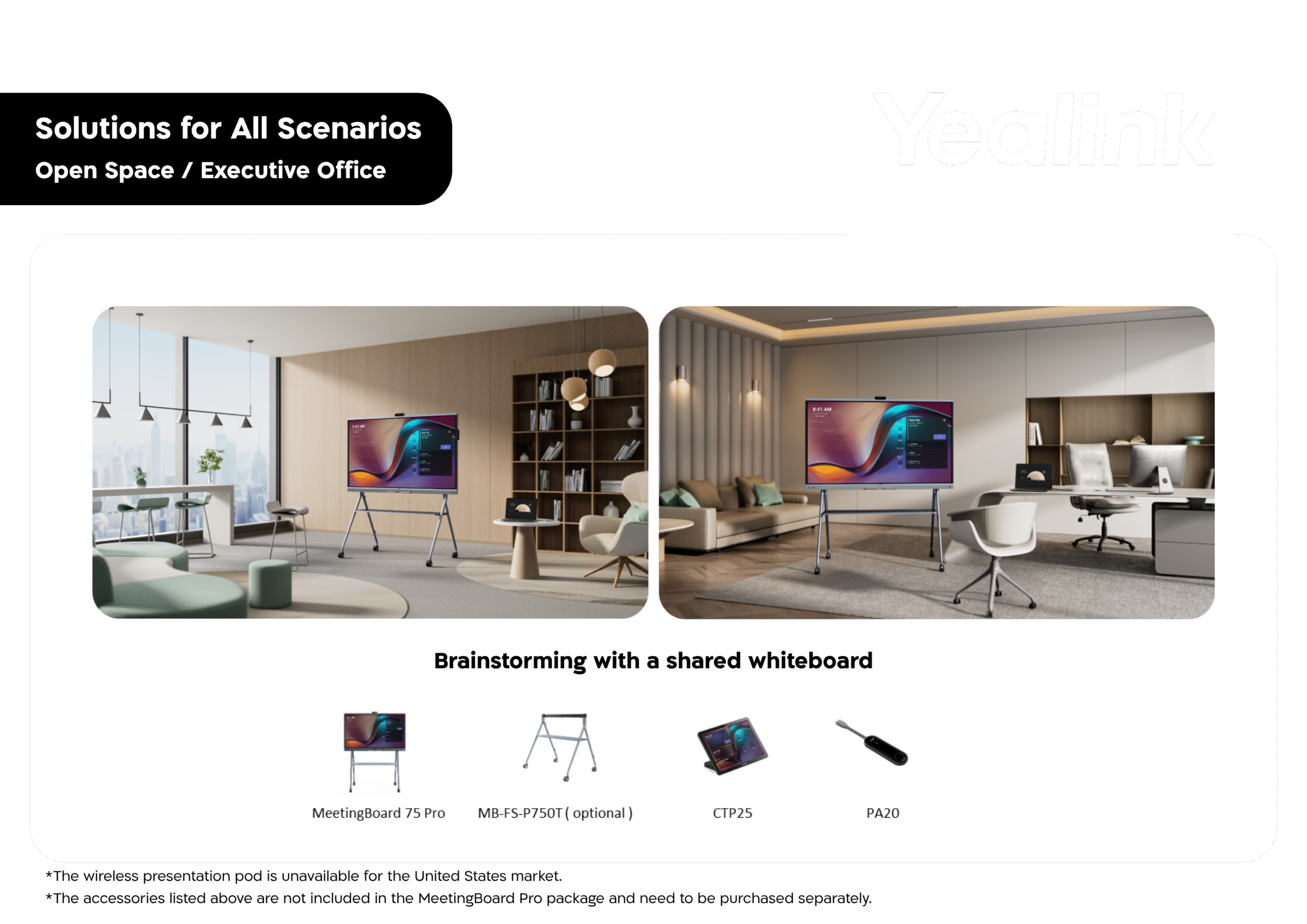 ארגוקום|MeetingBoard Pro