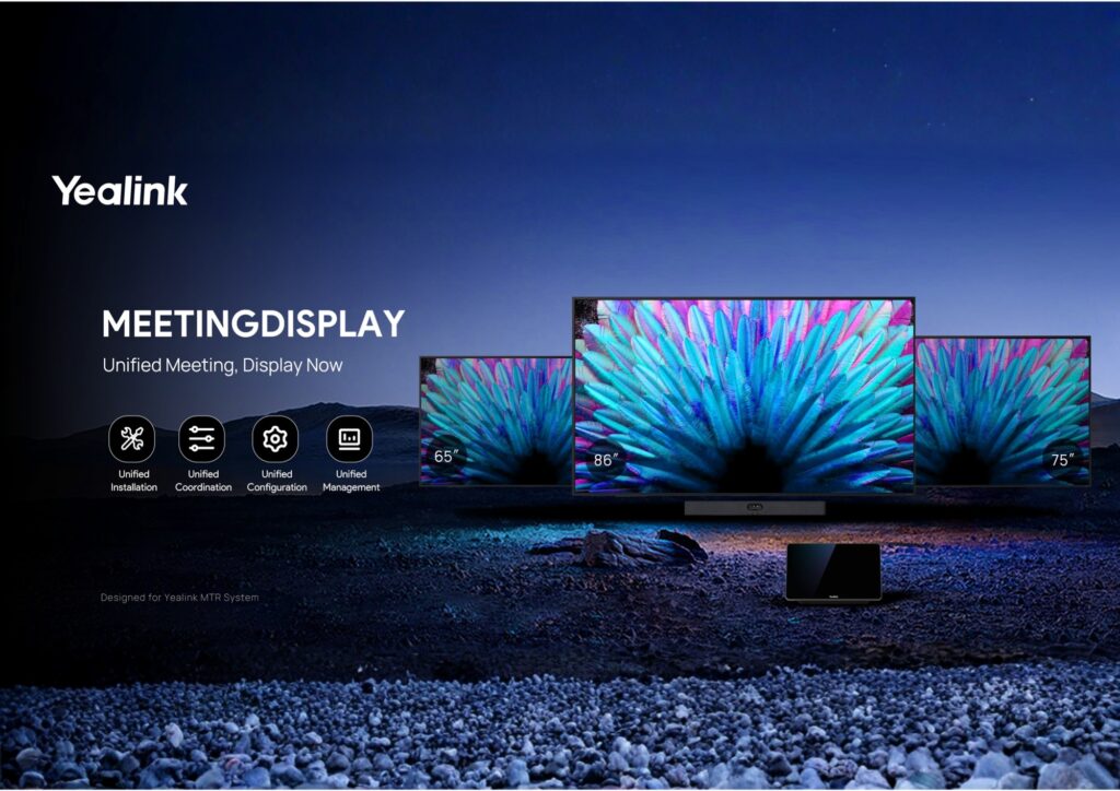 ארגוקום|MeetingDisplay