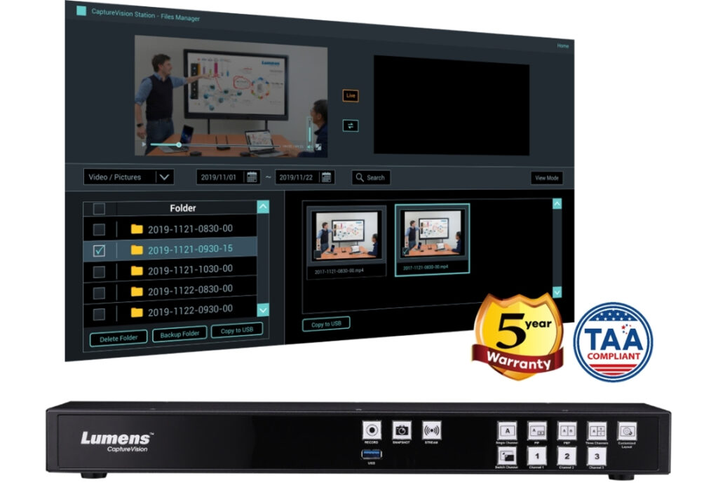 ארגוקום|LC200